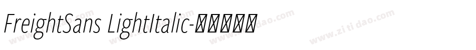 FreightSans LightItalic字体转换